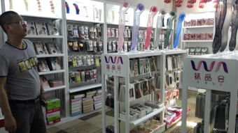 專業日用品展柜 廠家直銷，品質與美觀并存