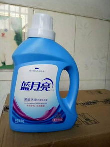 廠家直銷藍月亮等品牌洗衣產品，濟寧市中日用品銷售