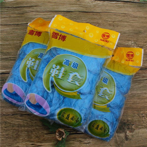 A389 2元一次性鞋套、鞋油、鞋刷系列 日用百貨低價批發優選