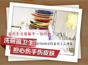 新疆巴音郭楞庫(kù)爾勒安利專賣店 優(yōu)質(zhì)日用品銷售與專業(yè)服務(wù)指南