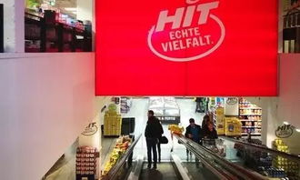 德國超市里的“低調(diào)貴族” 日用百貨背后的品質(zhì)哲學