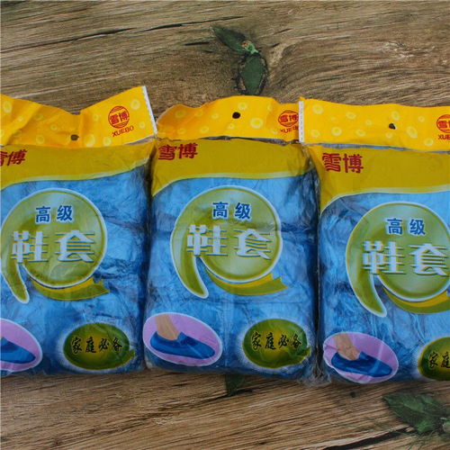 一站式鞋類護理解決方案 A389系列2元一次性鞋套鞋油鞋刷廠家直銷，日用百貨批發優選