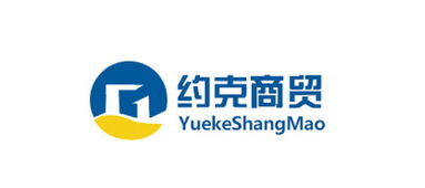 約克商貿榮獲NKE 2018年度中國地區優秀經銷商榮譽稱號