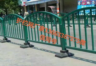焊接道路護欄 品質(zhì)選擇與廠家批發(fā)指南