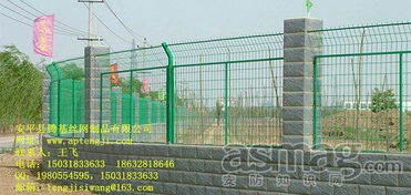 公路隔離柵,公路護欄網(wǎng),隔離柵安裝,護欄網(wǎng)安裝 安防產(chǎn)品 安防知識網(wǎng)